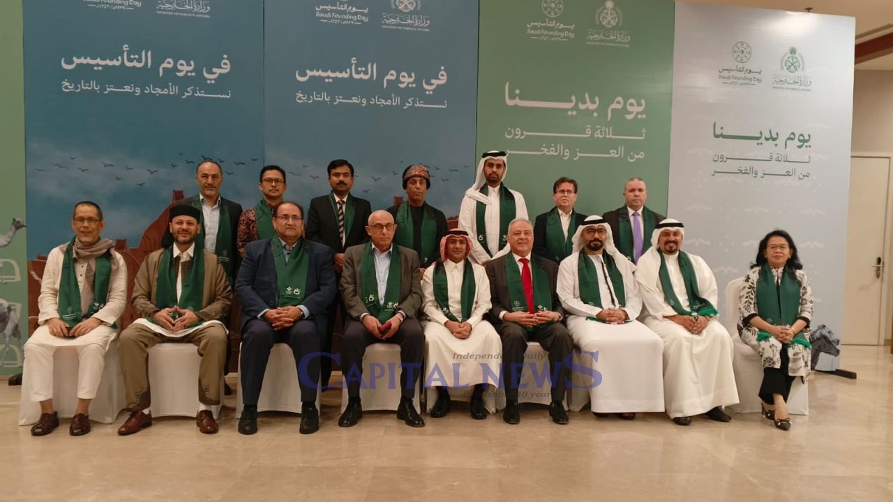 Three Centuries of Saudi Statehood: Saudi Embassy celebrates founding Day 2026 in 1727 legacy