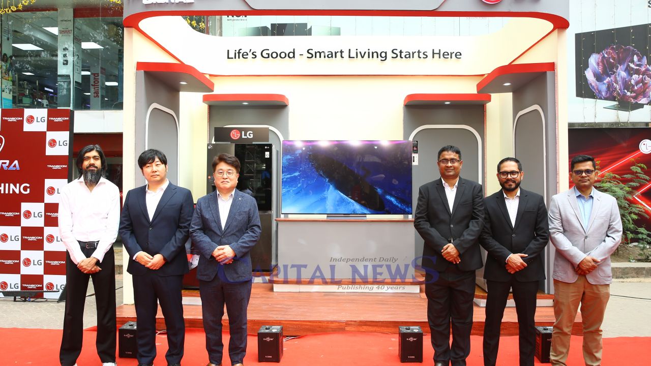 LG Strengthens Market Presence in Bangladesh through Partnership with Transcom Digital