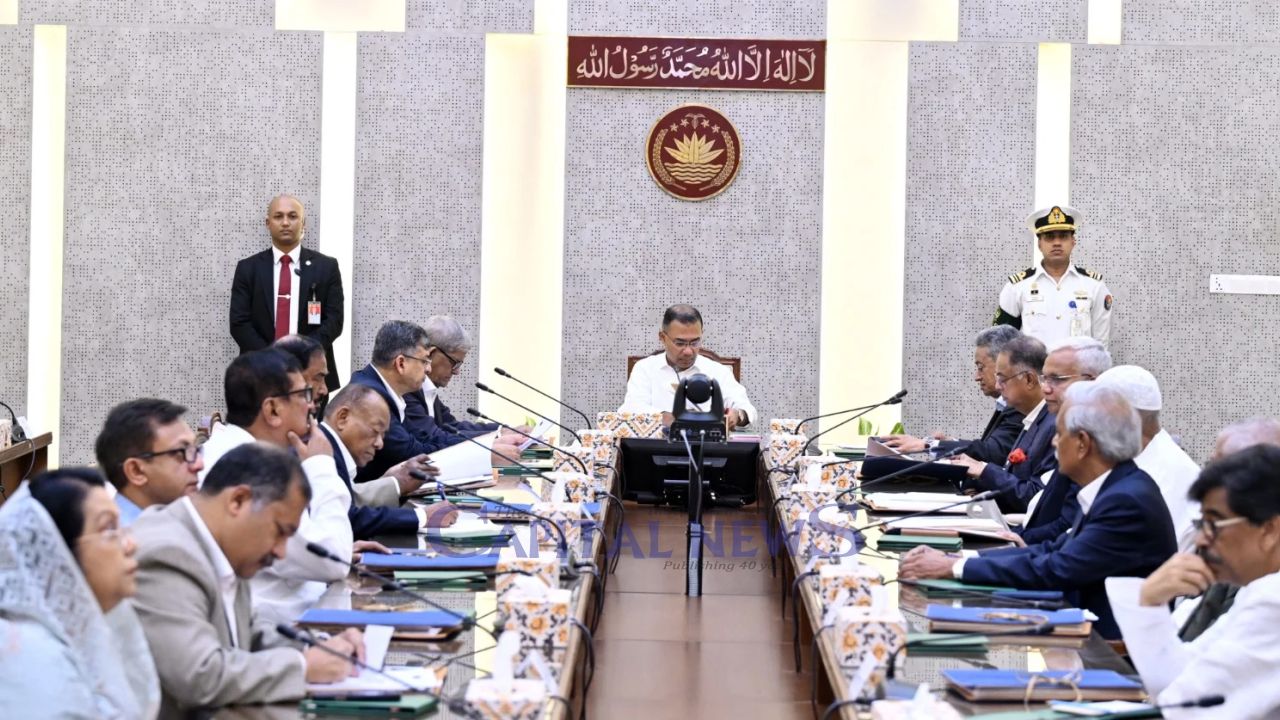 IFIC Bank Holds Workshop on Currency Management at Branch Level