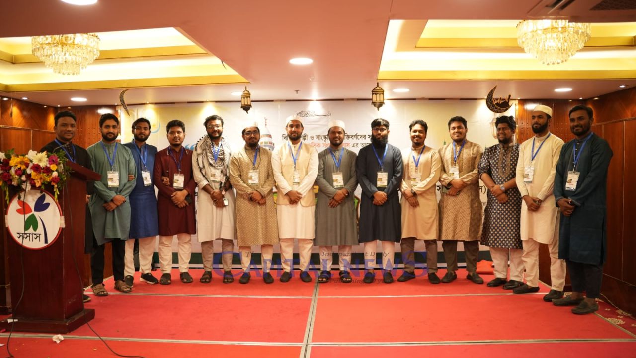 Sosas organizes Iftar Mahfil, honors Artists and Cultural Figures