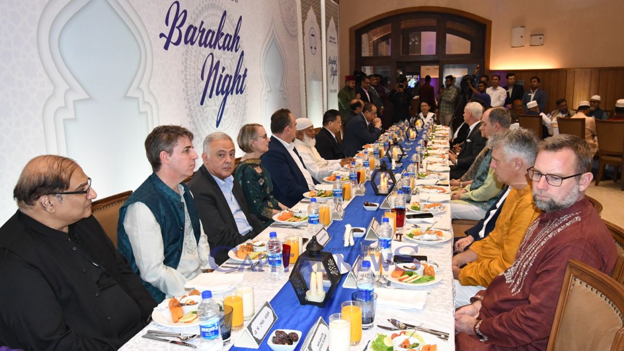 Jamaat-e-Islami hosted Iftar reception in honor of Diplomats