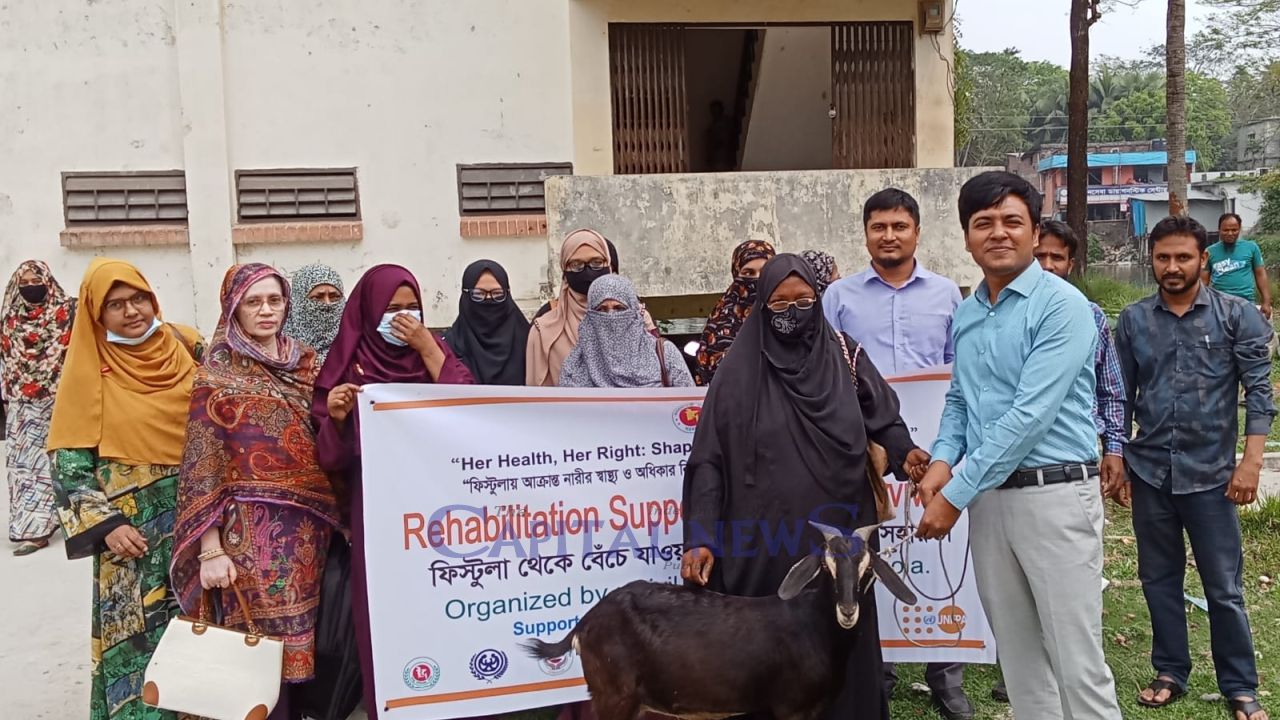 Woman in Bhola Freed from Agony of Obstetric Fistula