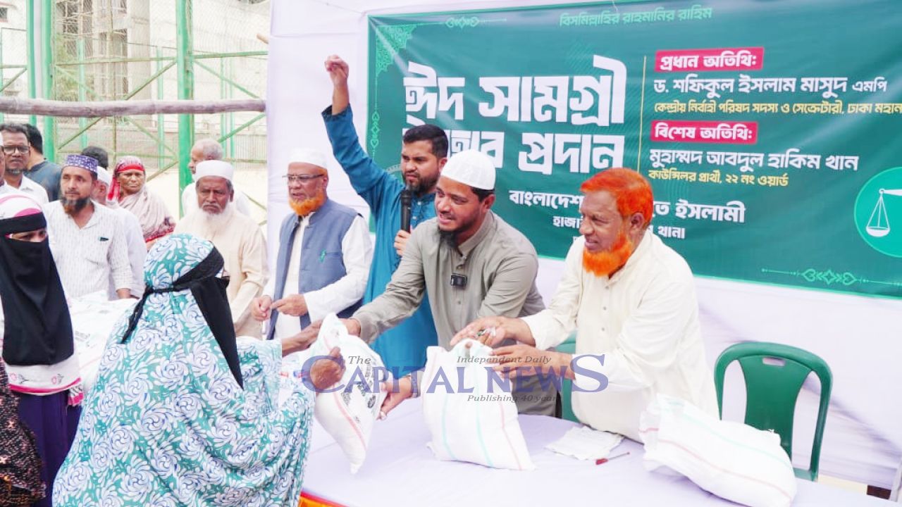 Jamaat-e-Islami slams Govt's hypocrisy on Women's Rights