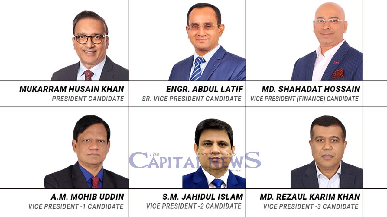 Jagoron panel announces candidates for REHAB election