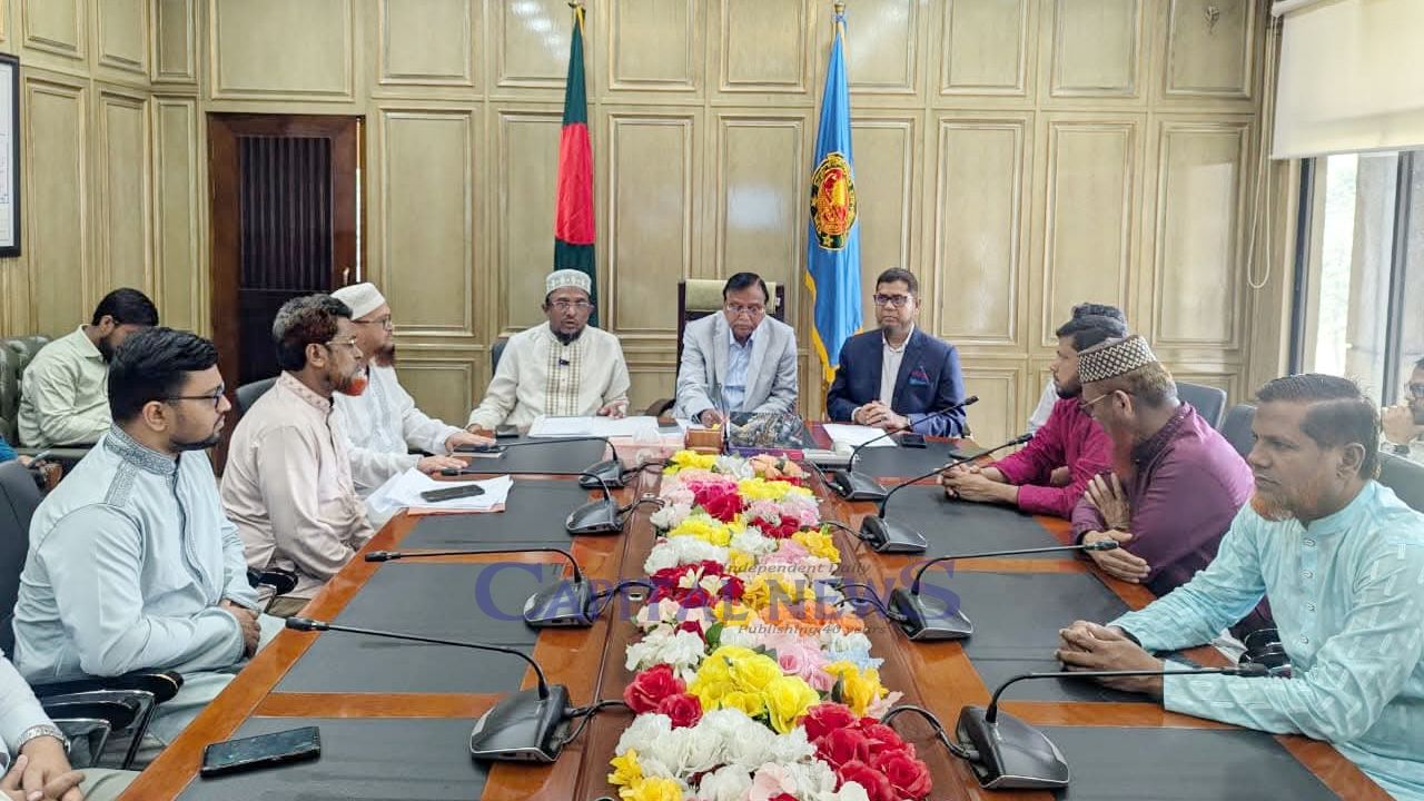 Urgent meeting held to address civic crisis in Dhaka-4 and Dhaka-5 areas
