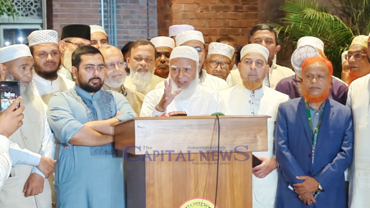 Opposition Erupts in Protest, Claims Govt Manipulated Parliamentary Process