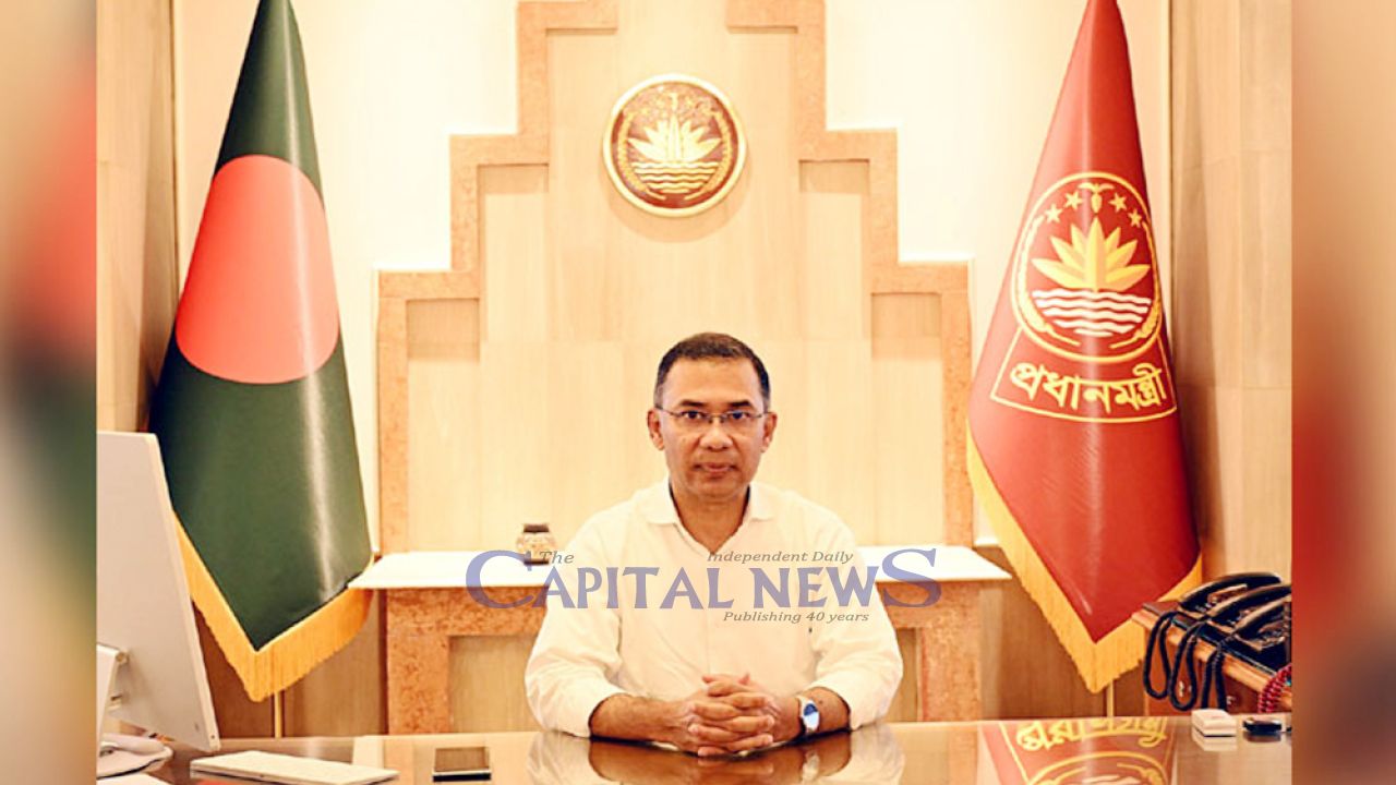 Prime Minister Extends Pahela Boishakh Greetings to the Nation