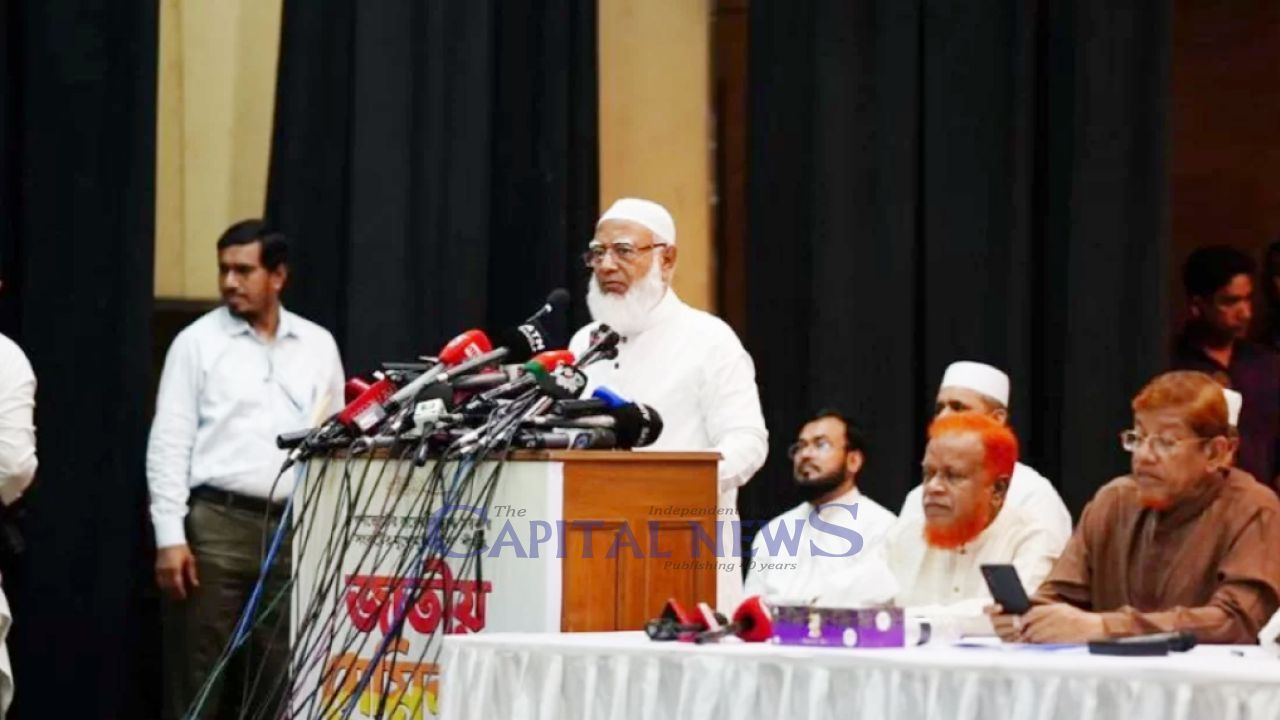 Jamaat Ameer Vows Ultimate Sacrifice to Uphold Referendum Verdict