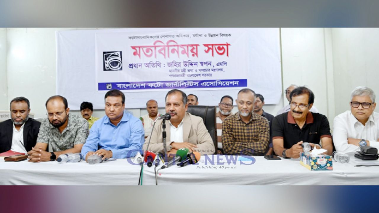 Swapon Slams Fascism as “Mental Illness” Fueled by Power Abuse