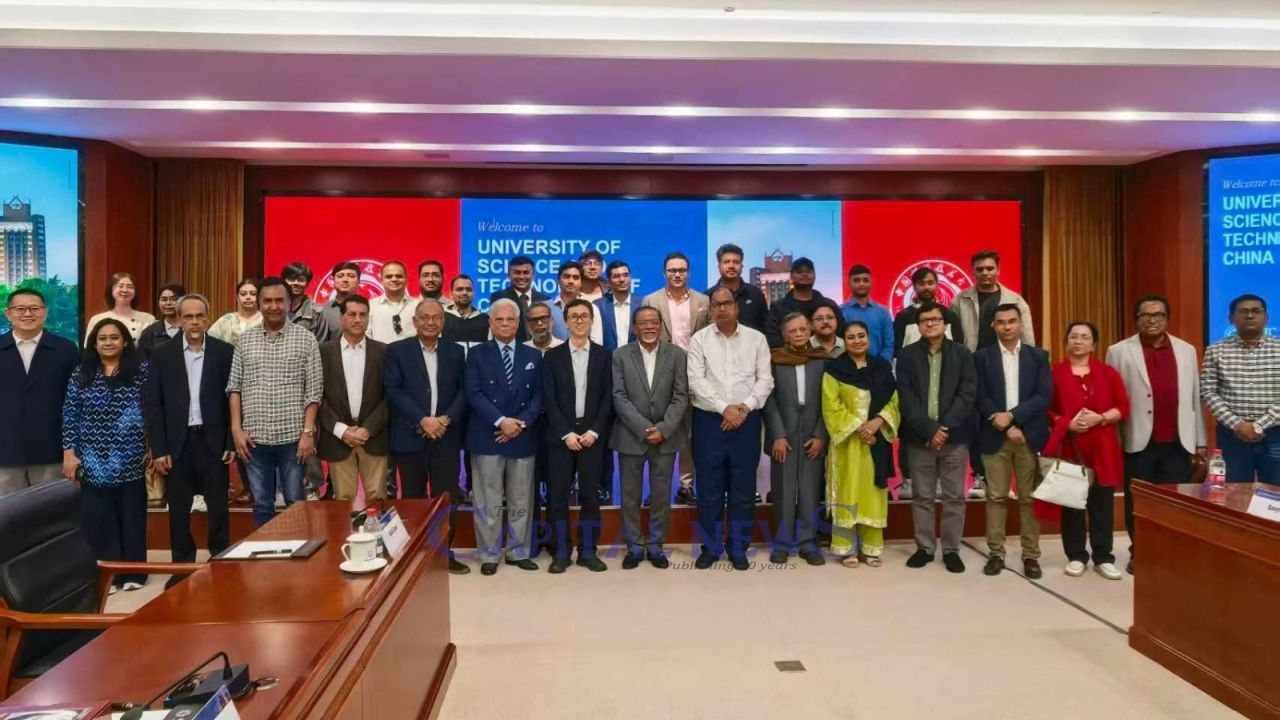 BNP Delegation Visits Leading Chinese University, Eyes Deeper Education Ties