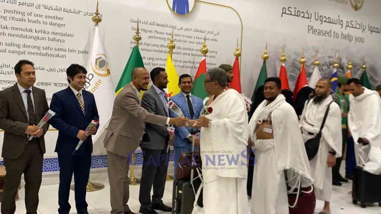 Bangladesh Hajj Season Opens: First Flight Carries 419 Pilgrims to Jeddah Safely