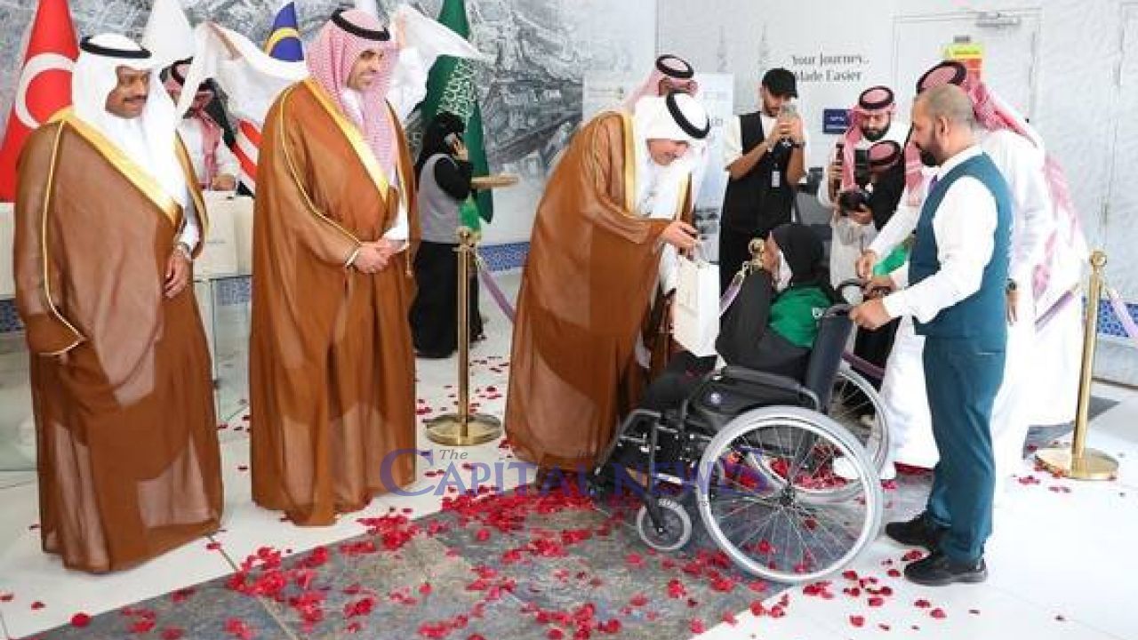 Smart systems smooth the path to Hajj as first pilgrims arrive