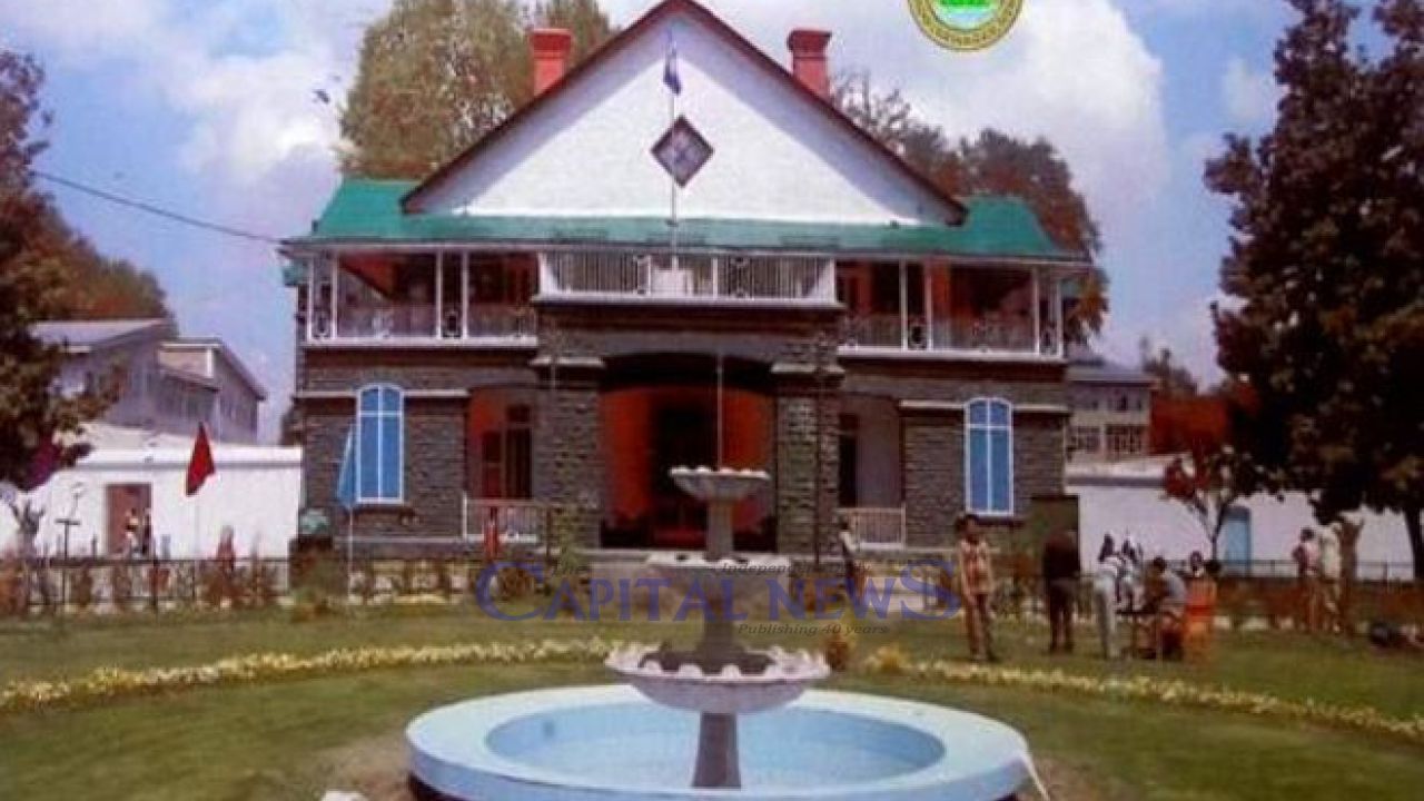 Authorities ban use of phones, social media in Srinagar Women College