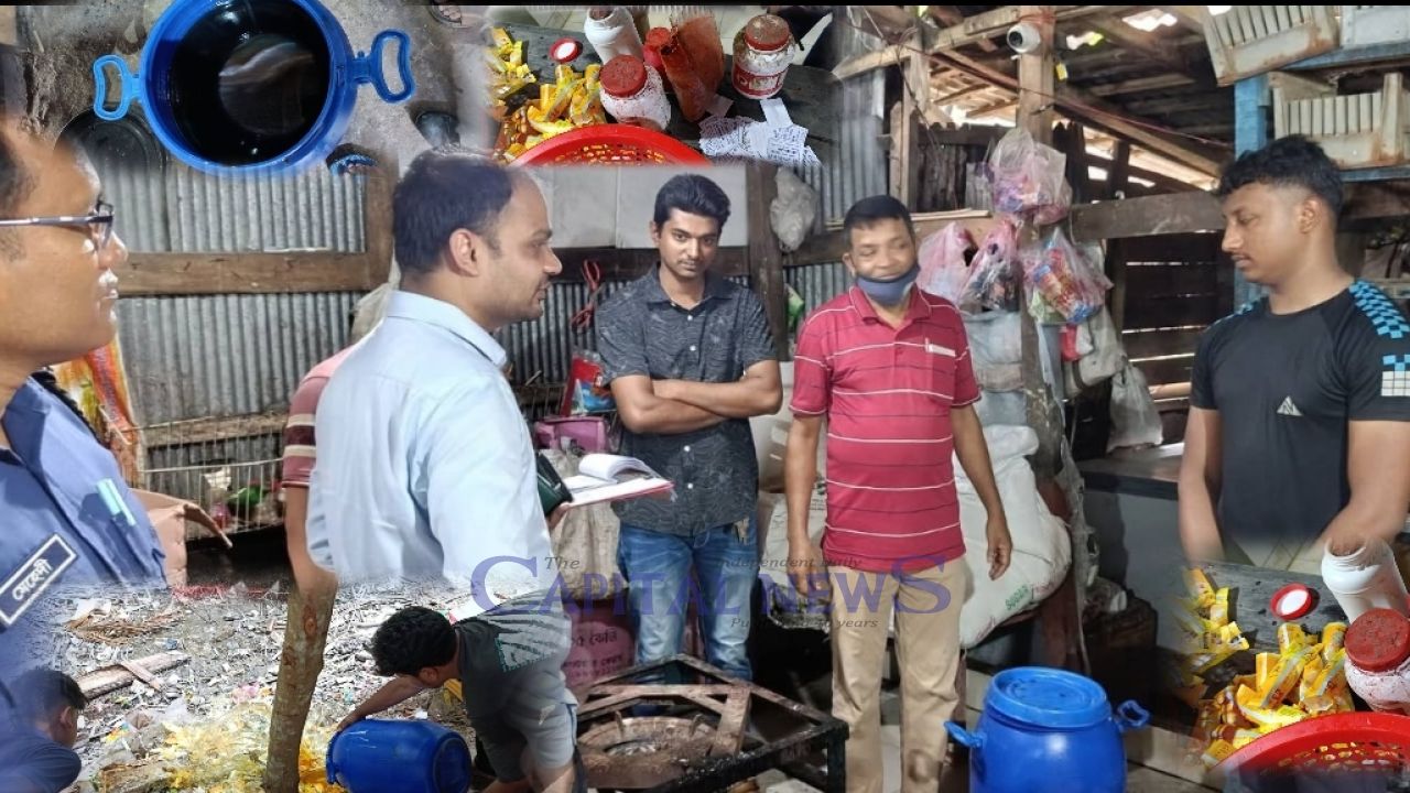 BDT 1 Lakh Fine for Illegal Ice Cream Factory in Pirojpur; Huge Stock Destroyed