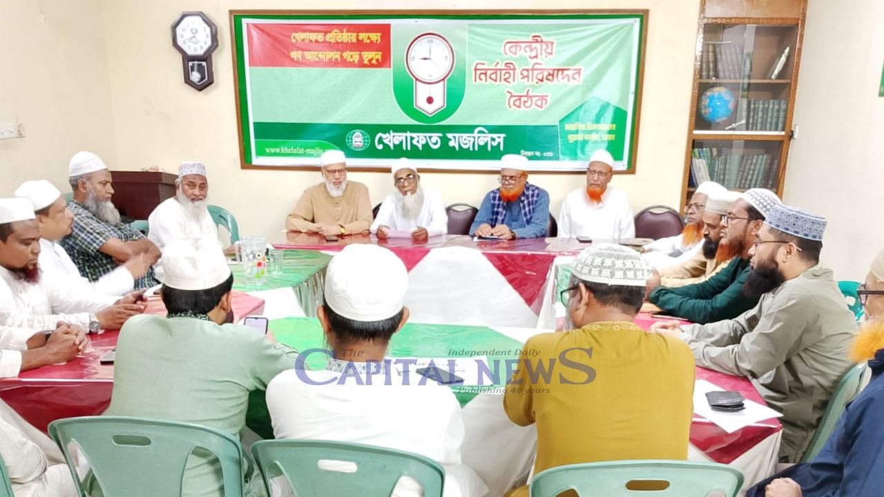 Khelafat Majlis condemns govt silence over BSF killings, rising crime
