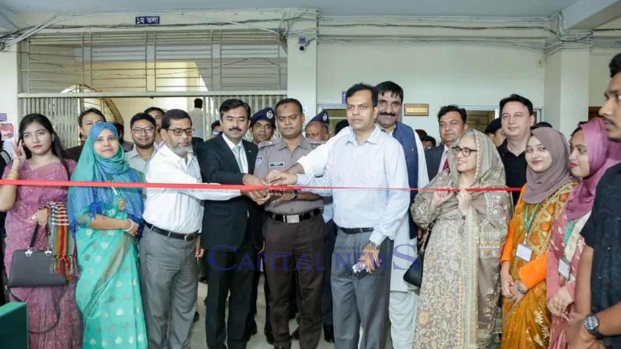 Pakistan education expo held at University of Barishal to boost academic ties 