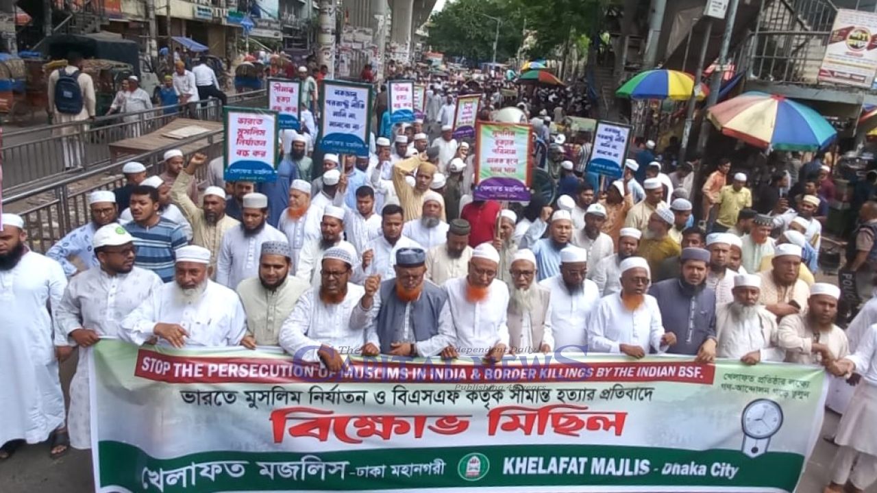 Khelafat Majlis holds protest march against alleged Muslim persecution in India, BSF border killing 