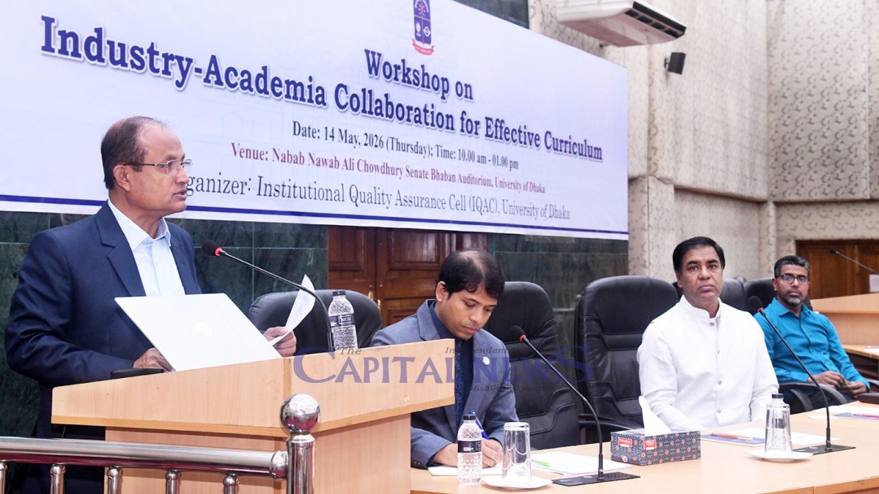DU holds workshop on strengthening Industry-Academia collaboration  