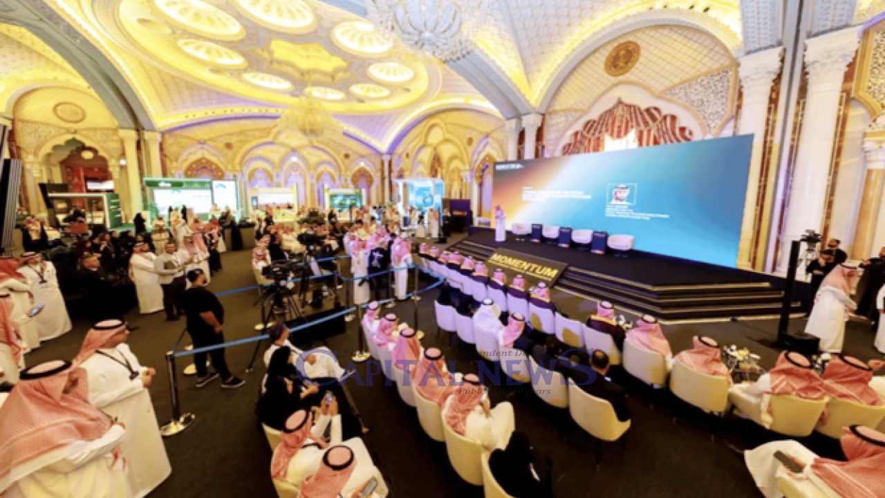 Saudi NDF Signs 45 Agreements Worth $1.6bn at Momentum 2025