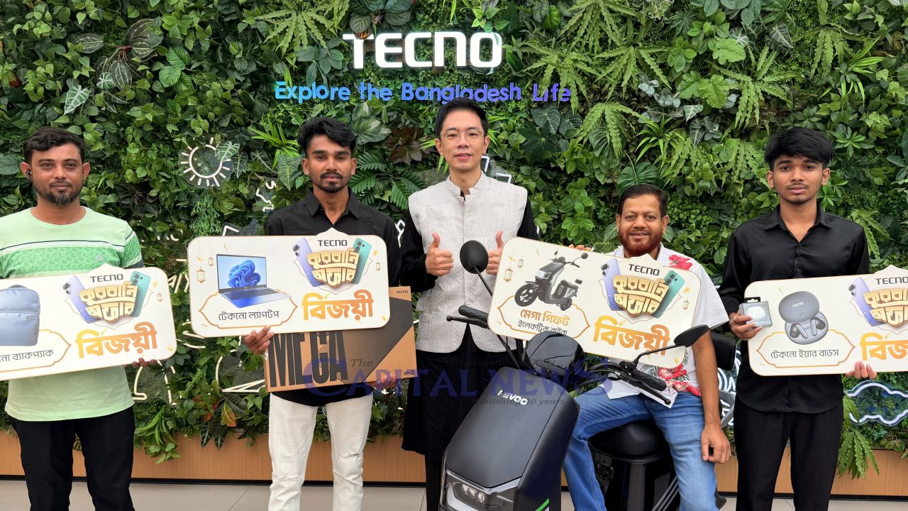    TECNO Celebrates Eid-ul-Adha Mega Gift Winners at Flagship Store