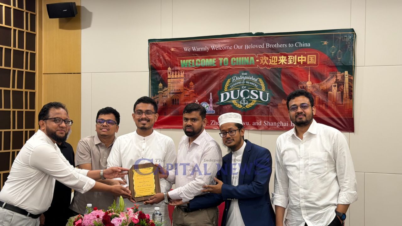 Bangladeshi expat community in China host grand civic for DUCSU delegation  