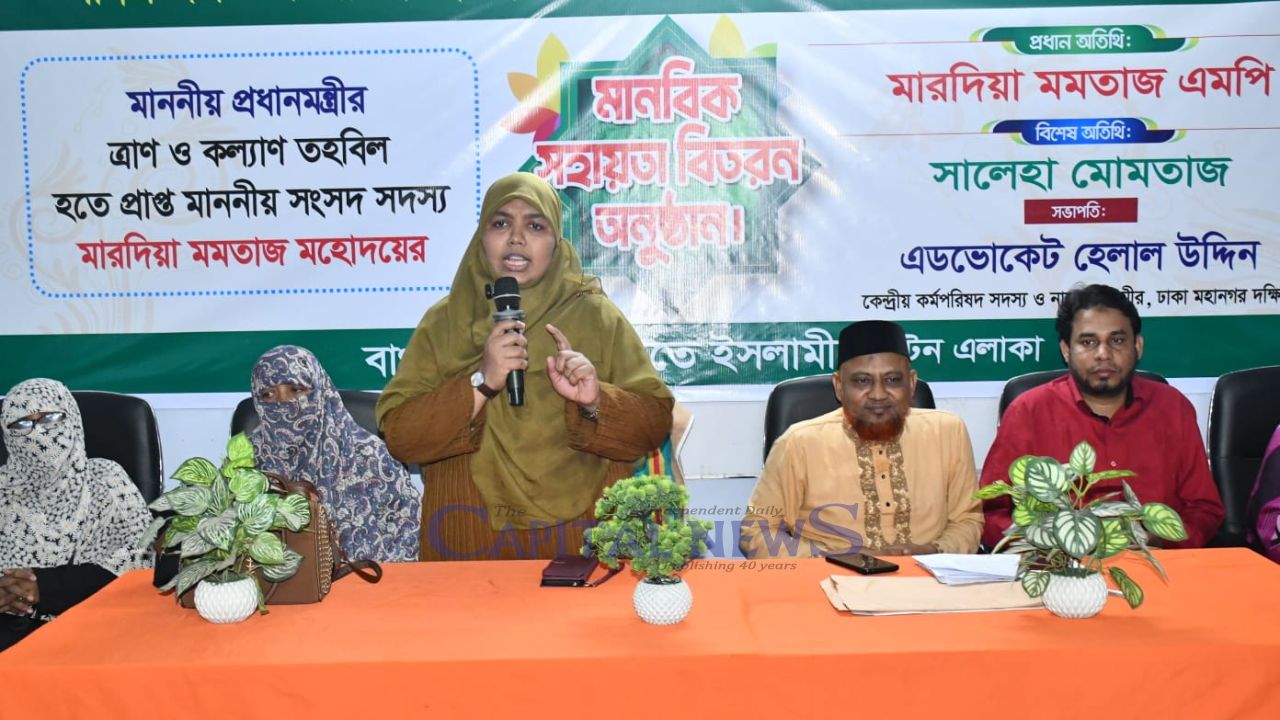 People should claim rights if leaders fail: Mardia Momtaj MP