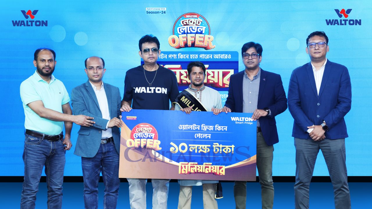 Khokon Mia of Bhaluka Becomes a Millionaire by Buying a Walton Refrigerator for Eid