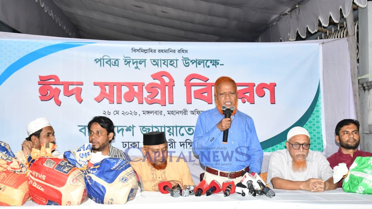 People forced onto freight trucks due to high Eid fares: MP Nurul Islam Bulbul
