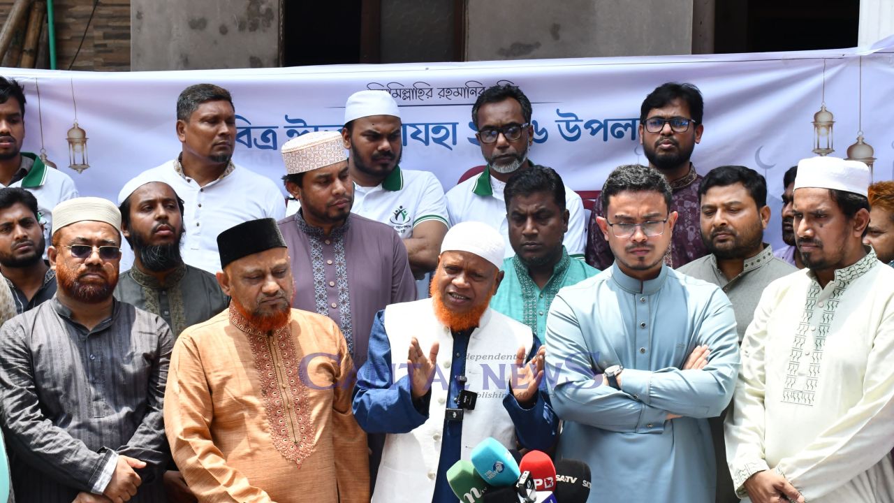 Jamaat-e-Islami removes sacrificial waste across Dhaka, distributes meat to poor