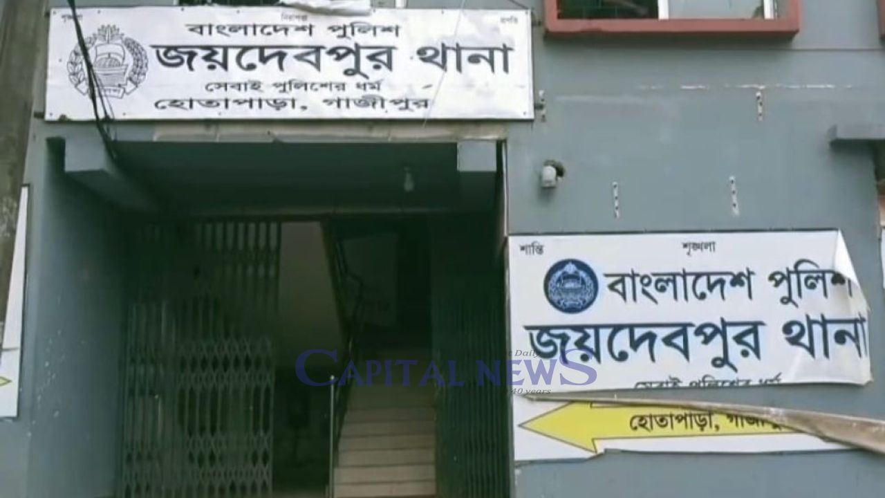 45 days on, DPC GS attackers still free: Police inaction or silence?