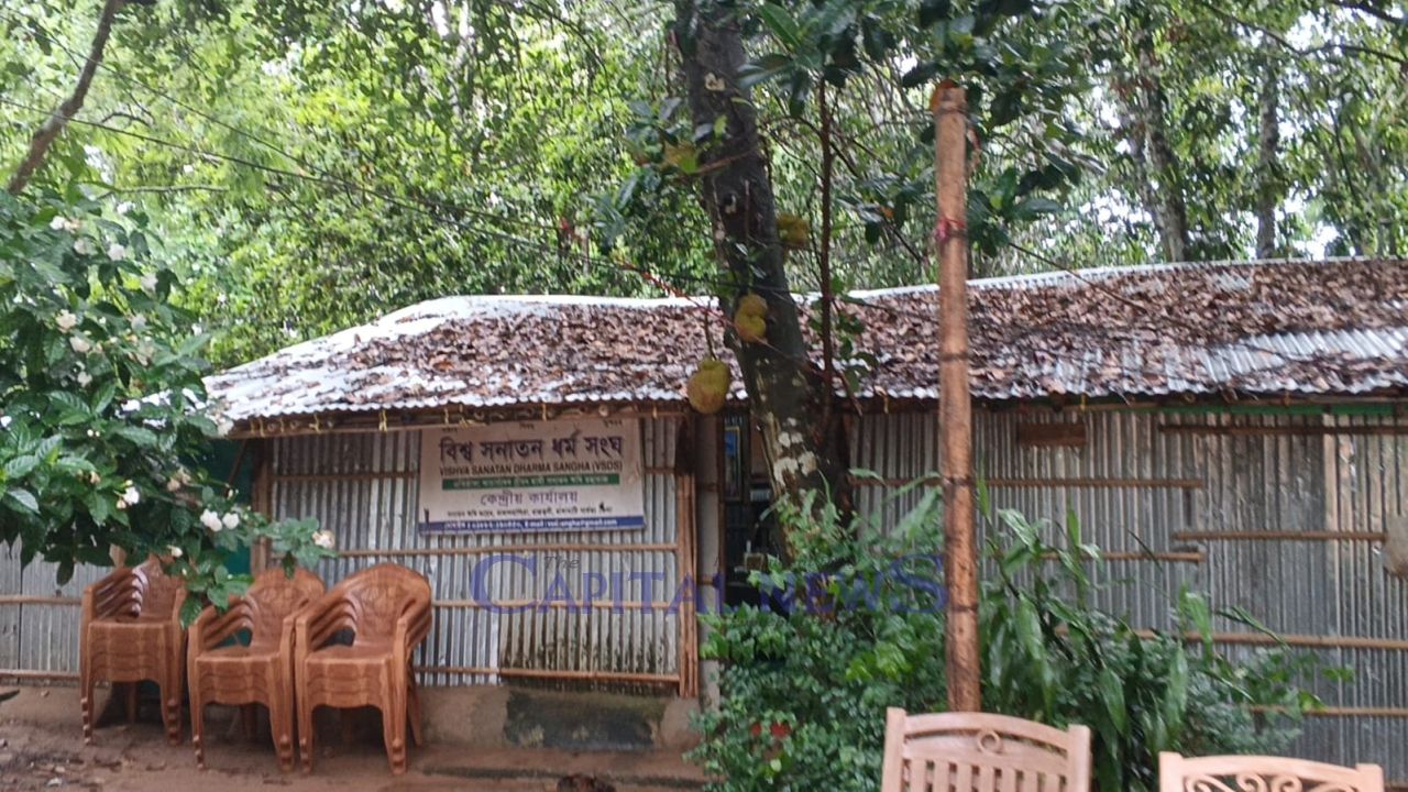 Missing convert student Ayesha found at Rangamati Ashram after two month search