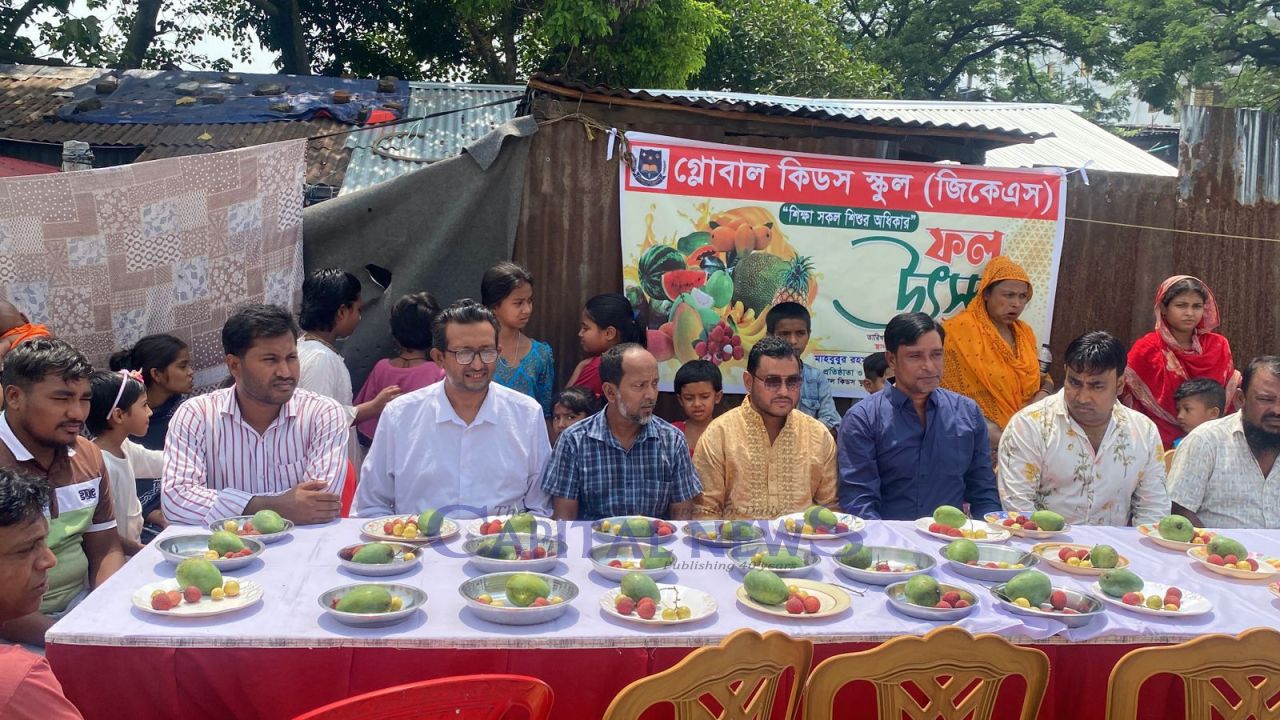 Fruit Festival Inspires Action Against Child Labour in Tongi