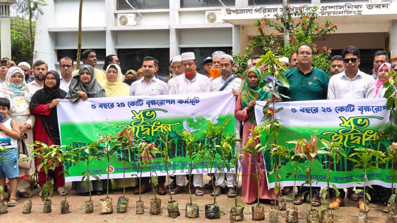 Missing convert student Ayesha found at Rangamati Ashram after two month search