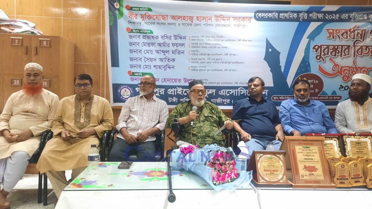 Missing convert student Ayesha found at Rangamati Ashram after two month search