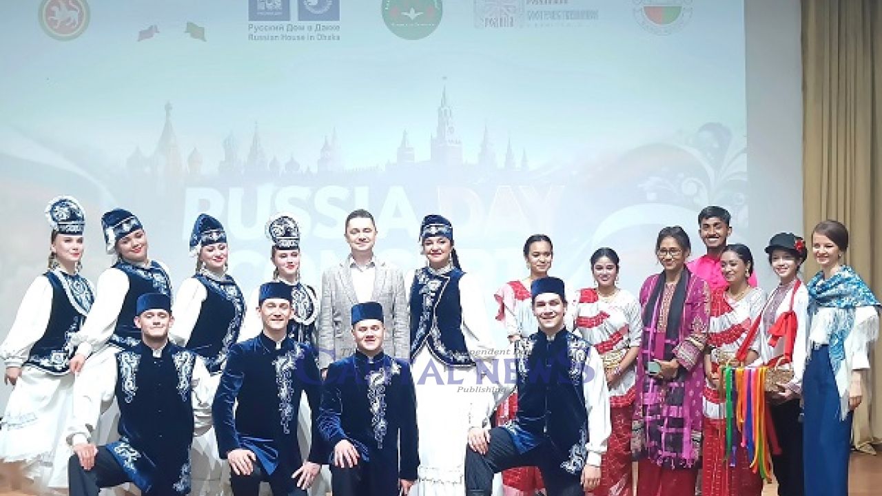 Russia Day Celebrated with Cultural Fair, Exhibitions and International Concert