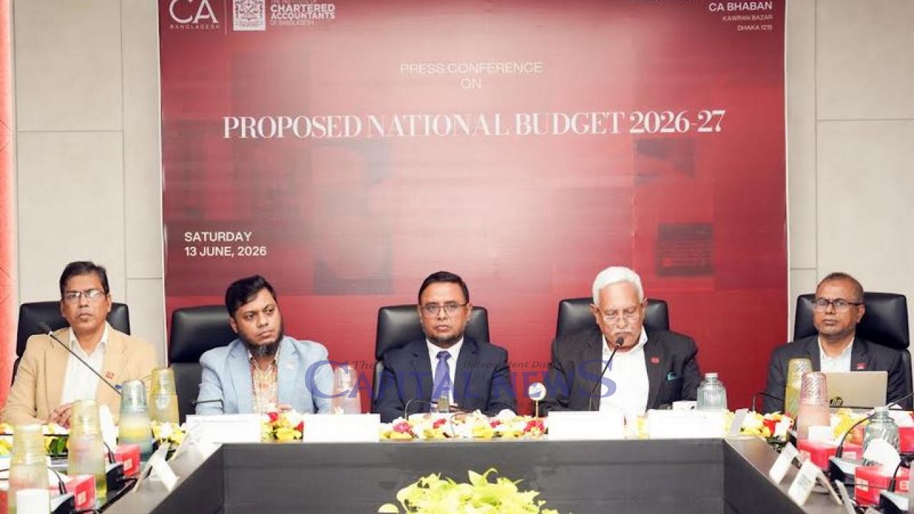 ICAB stresses coordinated action, reform implementation to meet FY27 revenue goal