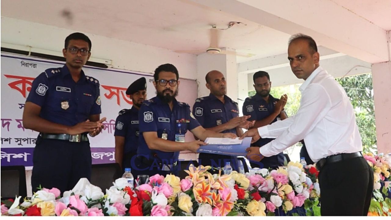 Pirojpur police honour top performers at monthly welfare meeting