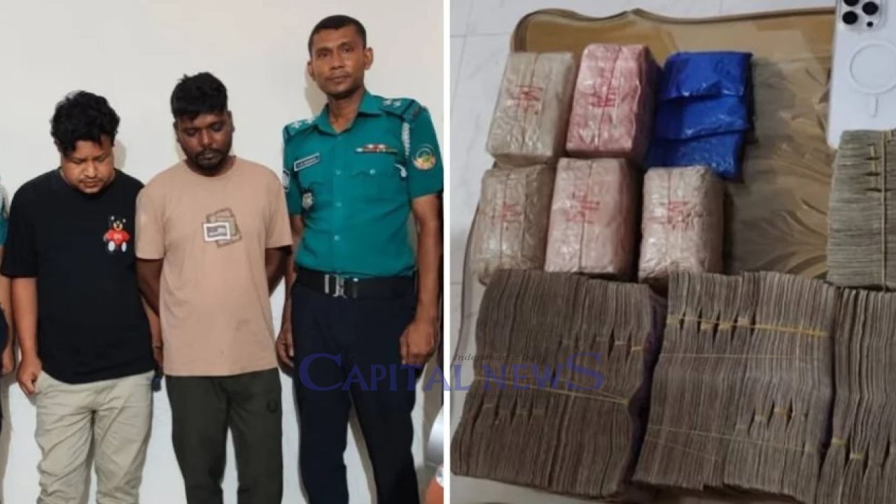 Two held in Tongi with 10,500 yaba pills, Tk 58 lakh