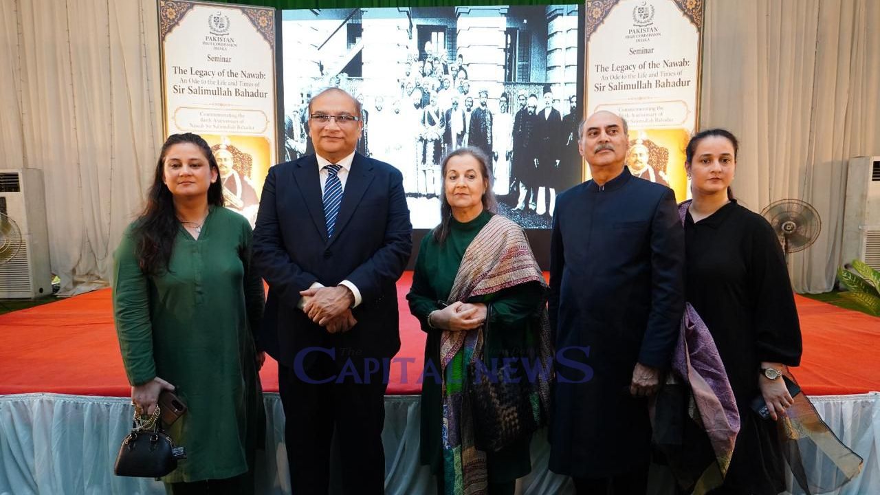 Pakistan High Commission holds seminar marking Nawab Sir Salimullah Bahadur’s 155th birth anniversary