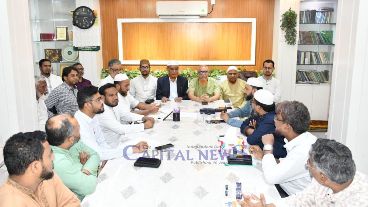 Jamaat Steps Up Preparations for 11-Party Alliance Rally in Dhaka