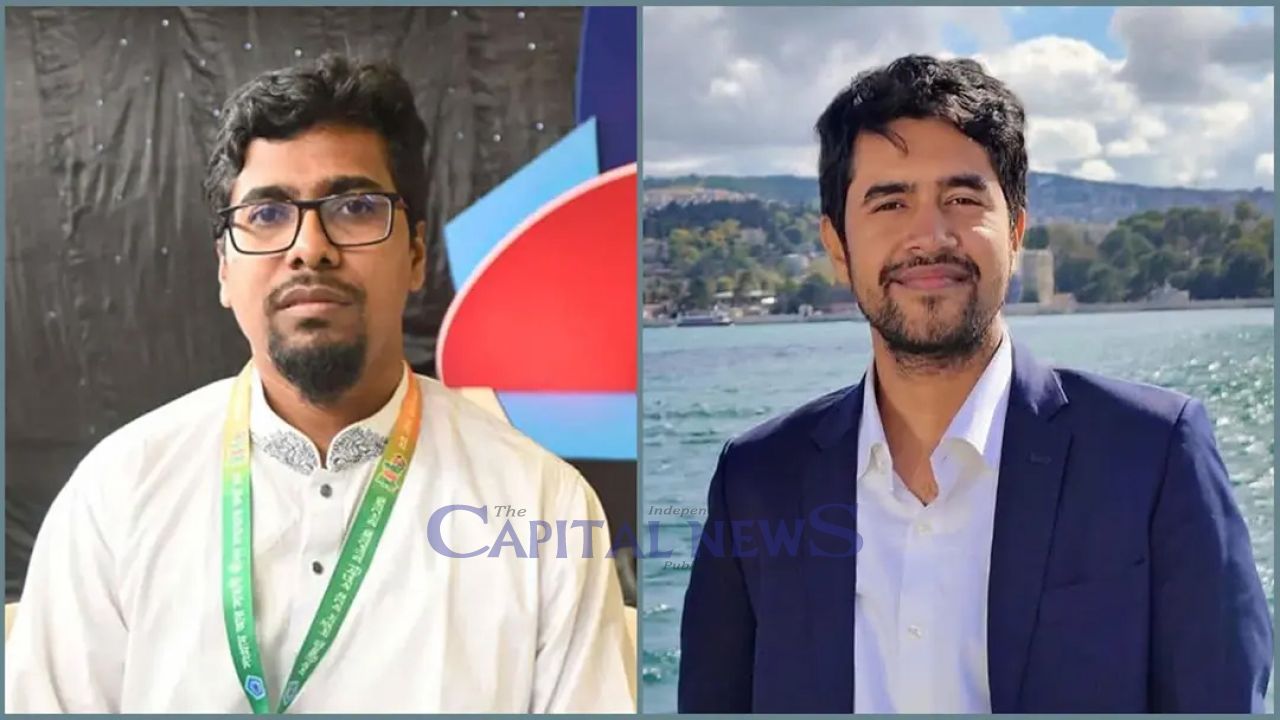 Shibir Condemns Slaying of Mother, Three Daughters; Calls for Probe Into Security Lapses