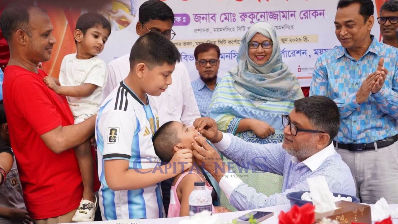 Mymensingh City Launches National Vitamin A Plus Campaign 2026 to Boost Child Nutrition
