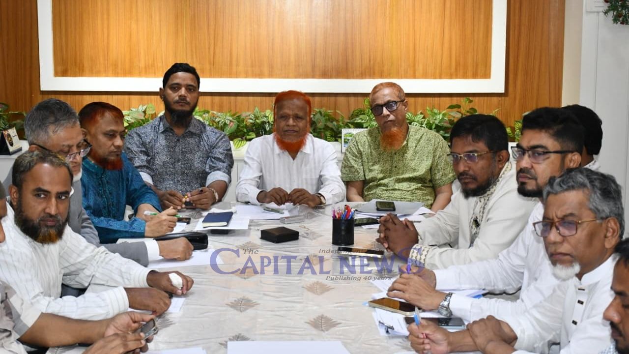 No one will be allowed to betray blood of July martyrs and the injured: Jamaat