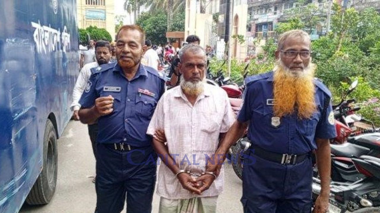 Death Sentence for Man in Barishal Minor Rape Case