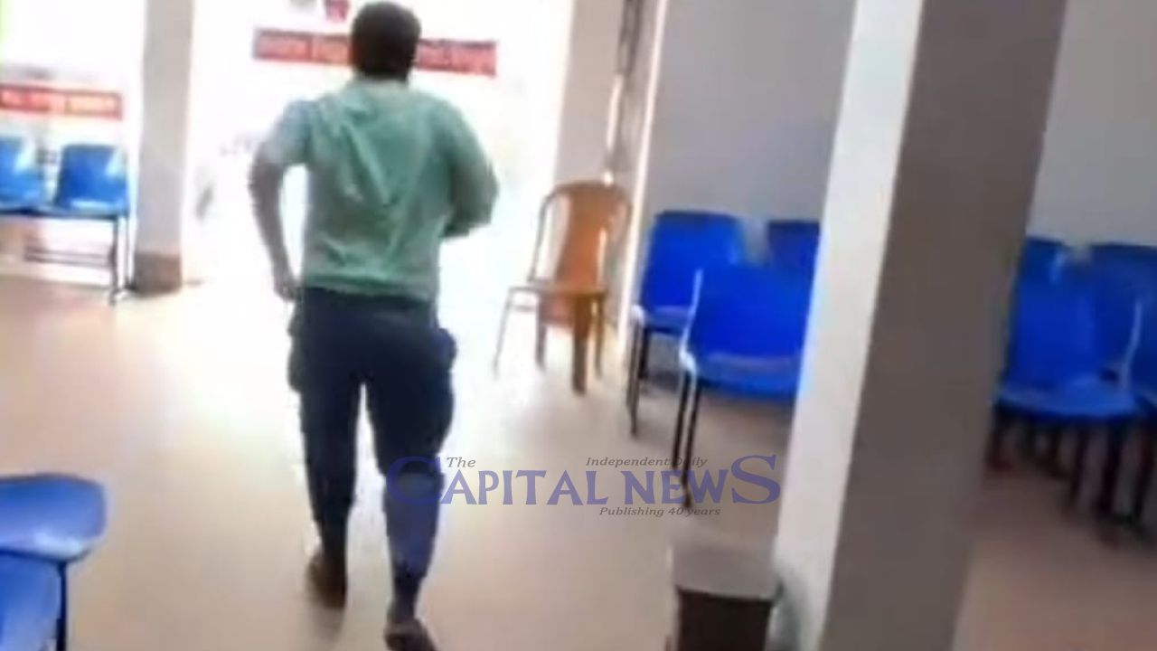 Doctor Caught Treating at Private Hospital During Office Hours, Flees as Journalists Arrive; Video Goes Viral