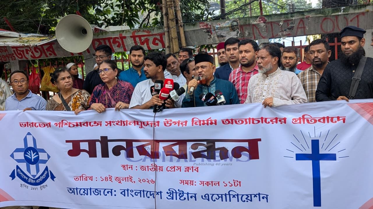 Christian Association urges India to end alleged minority persecution