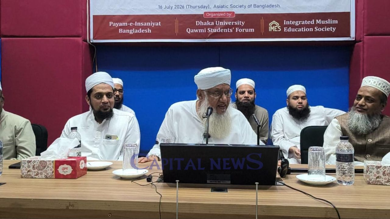 Islam embraces all beneficial knowledge: Indian Islamic Scholar Nomani 