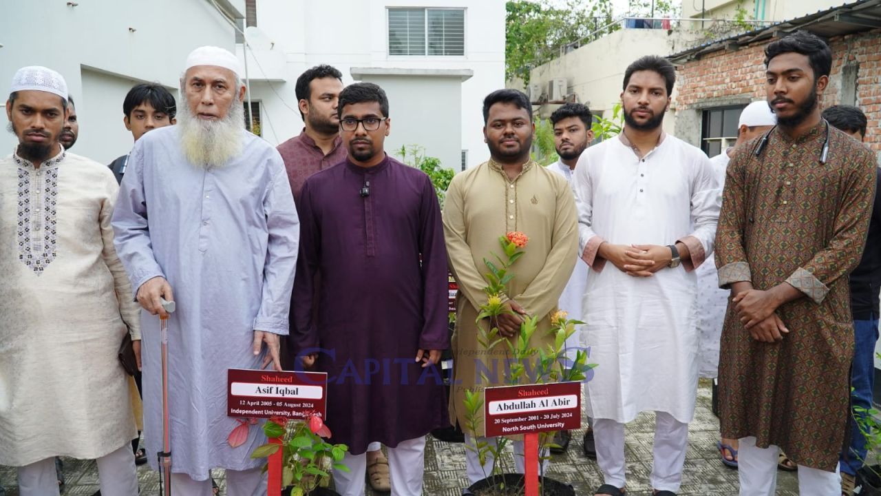Chhatra Shibir honours 26 Private University Martyrs