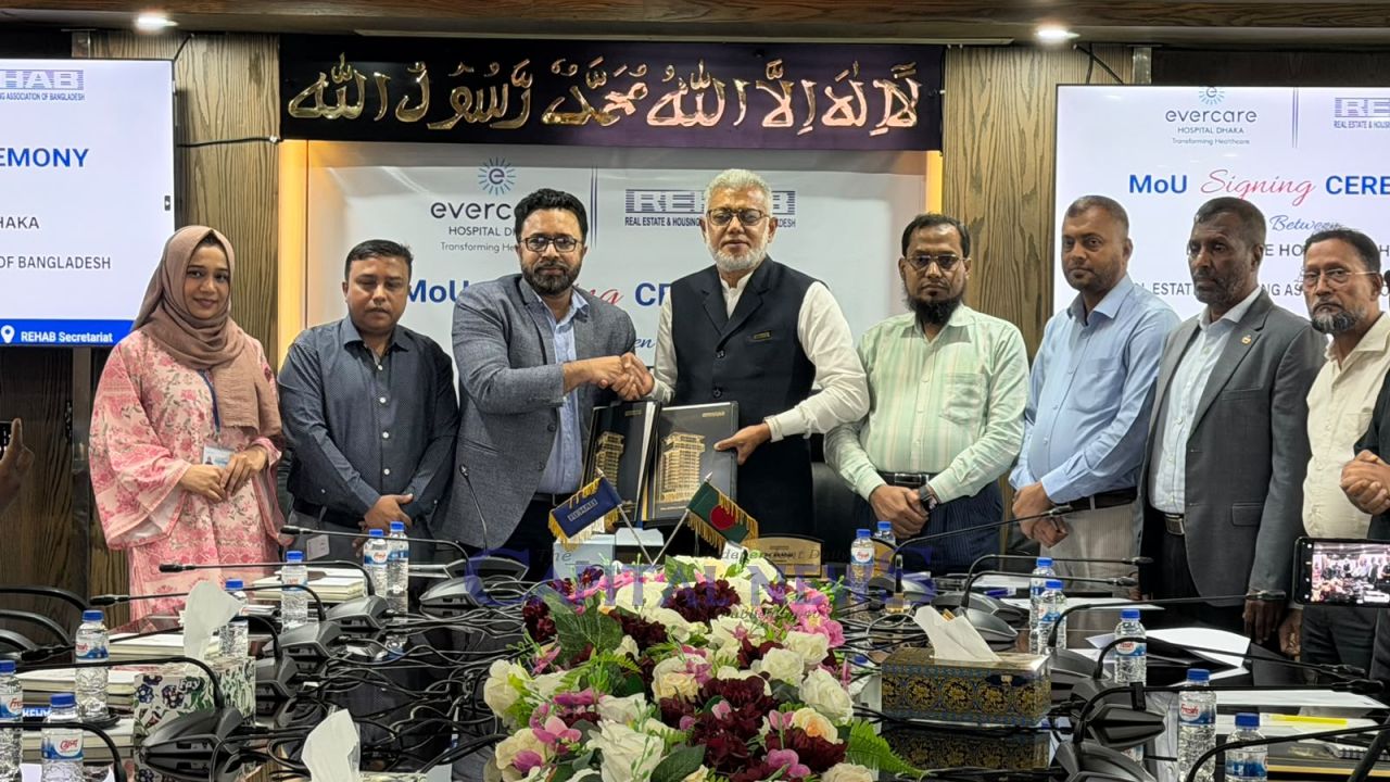 REHAB, Evercare Hospital sign deal to expand affordable quality healthcare