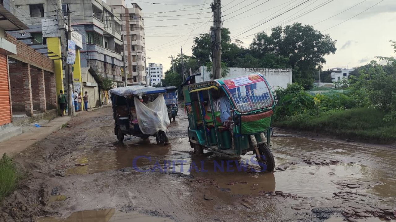 Comilla's main entry roads turn into hazard zones, causing daily misery   